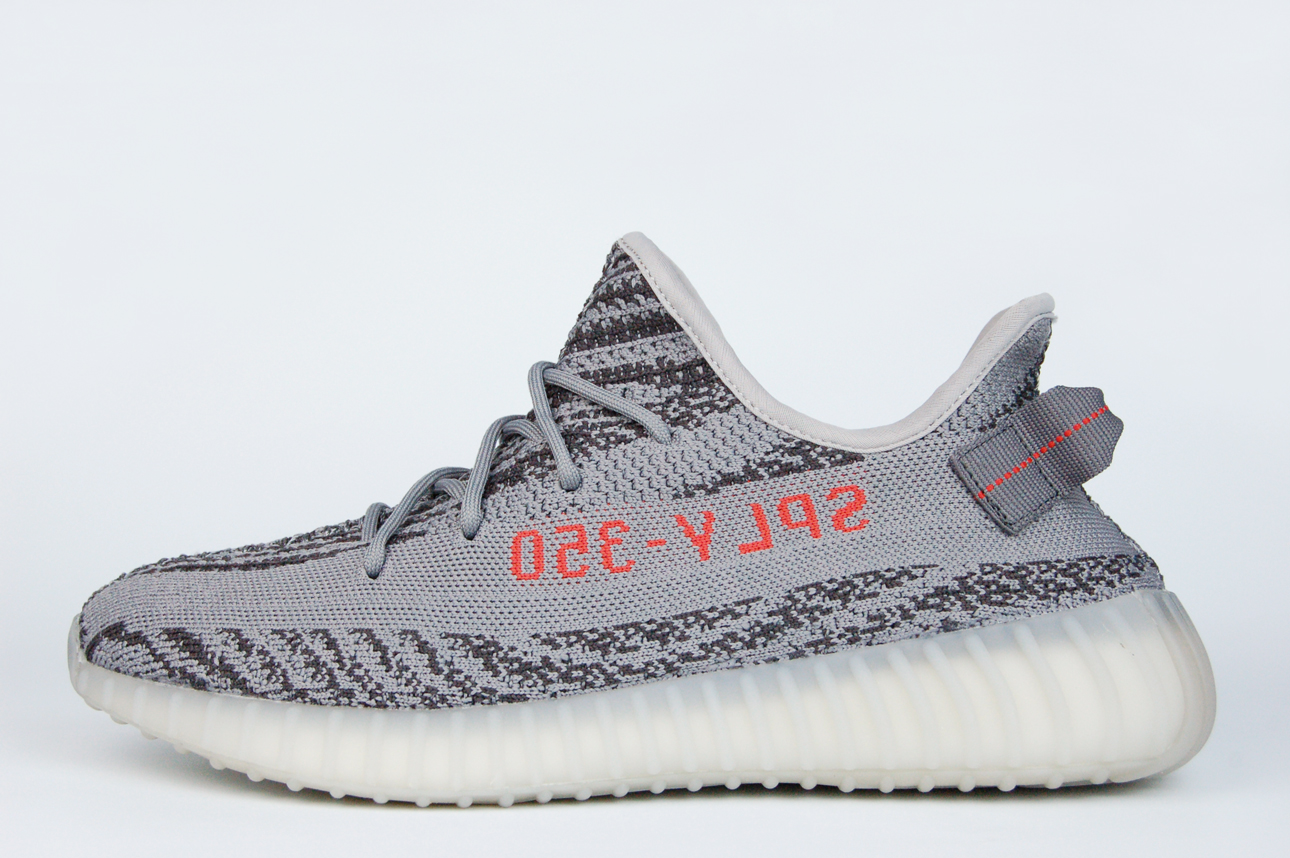 Кроссовки Adidas Yeezy 350 boost v2 Grey Sply350