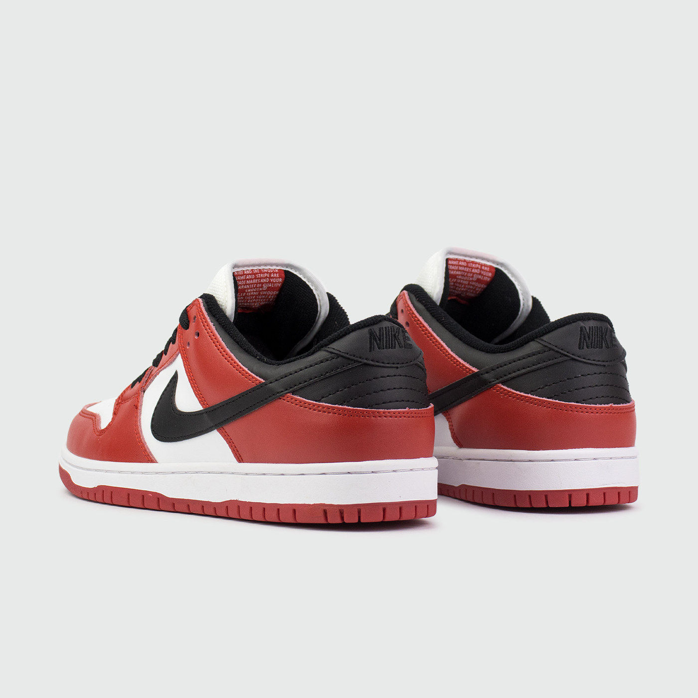 Кроссовки Nike SB Dunk Low Chicago Кроссовки Nike SB Dunk Low Chicago