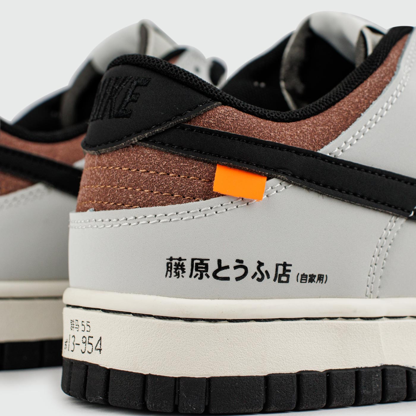 Кроссовки Nike Dunk Low Grey Black Кроссовки Nike Dunk Low Grey Black